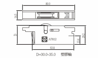 Bánh xe A7813